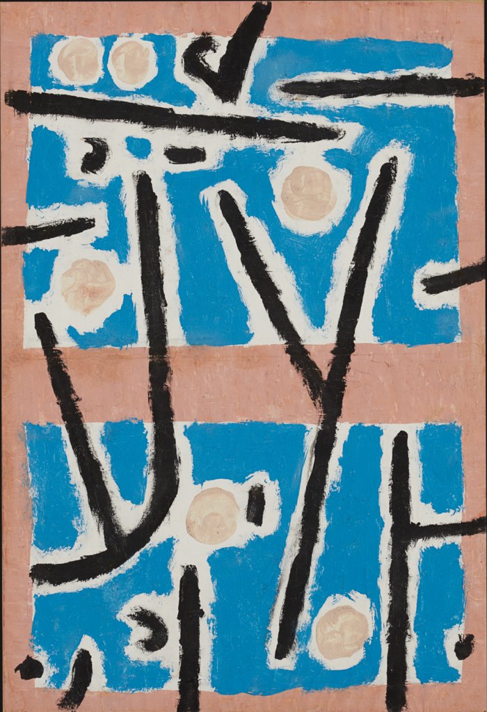 Untitled - Digital Collection