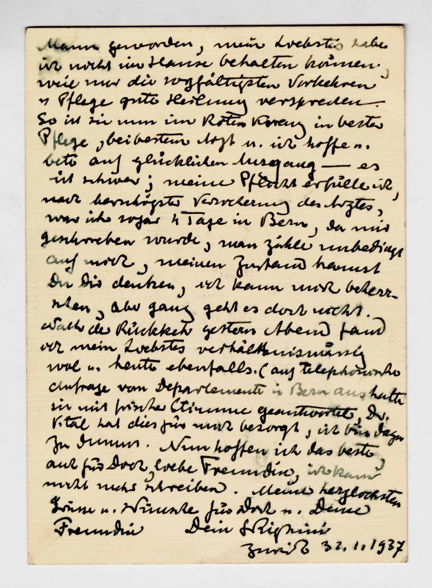 13. Schweizerische Nationale Kunstausstellung