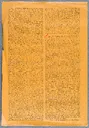 Inland Nachrichten, in: Korrespondenz Frauenpresse, Nummer 32, Jahrgang 1929, 22. April 1929, mit einem Beitrag von Julia Virginia Laengsdorff zum 70. Geburtstag von Ottilie W. Roederstein