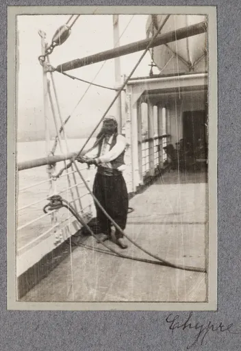 Auf dem Schiff in Zypern