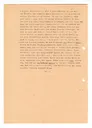 Brief (Transkript) von Ottilie W. Roederstein an Elisabeth H. Winterhalter, 13. Oktober 1937